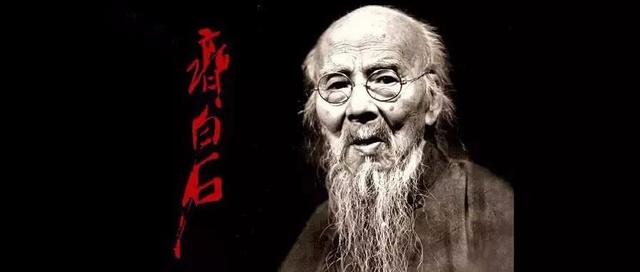 非物質(zhì)文化遺產(chǎn)