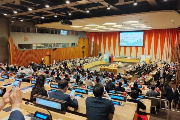 非物質文化遺產