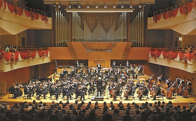 非物質文化遺產