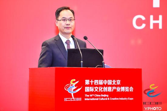 非物質文化遺產