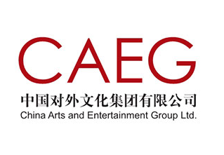 非物質文化遺產