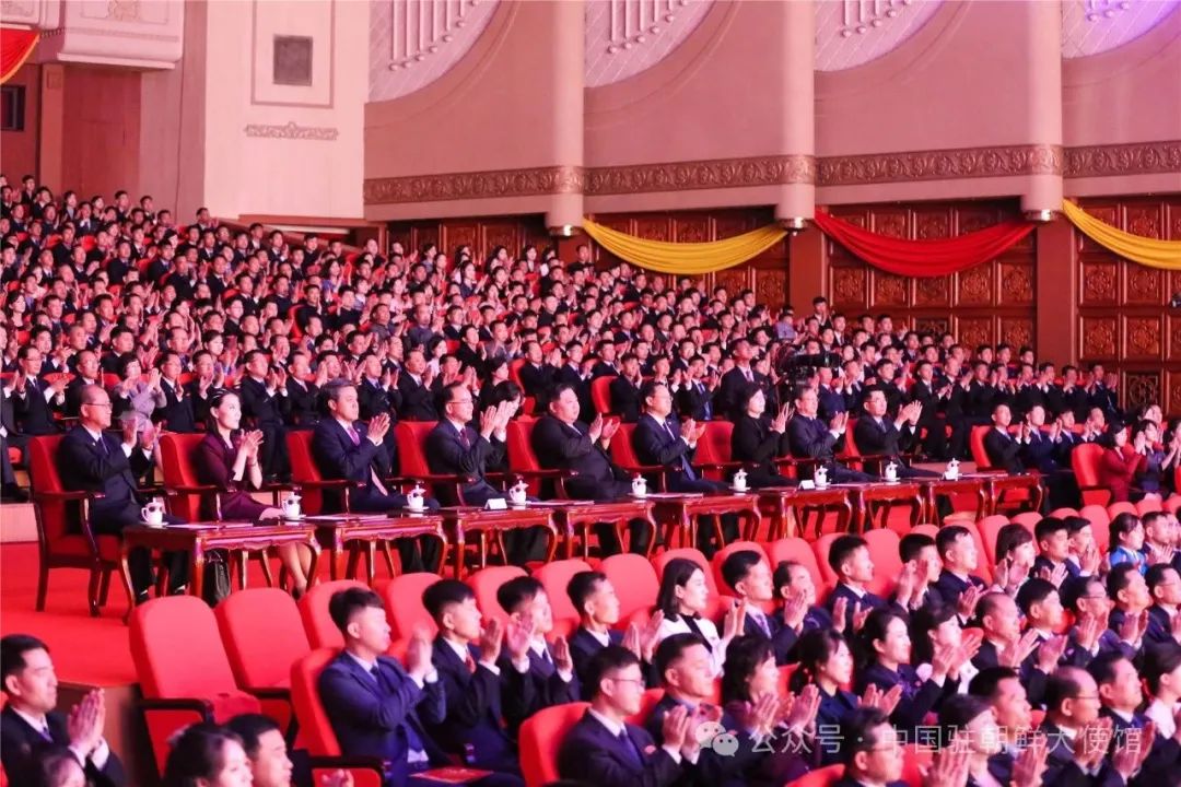 非物質文化遺產