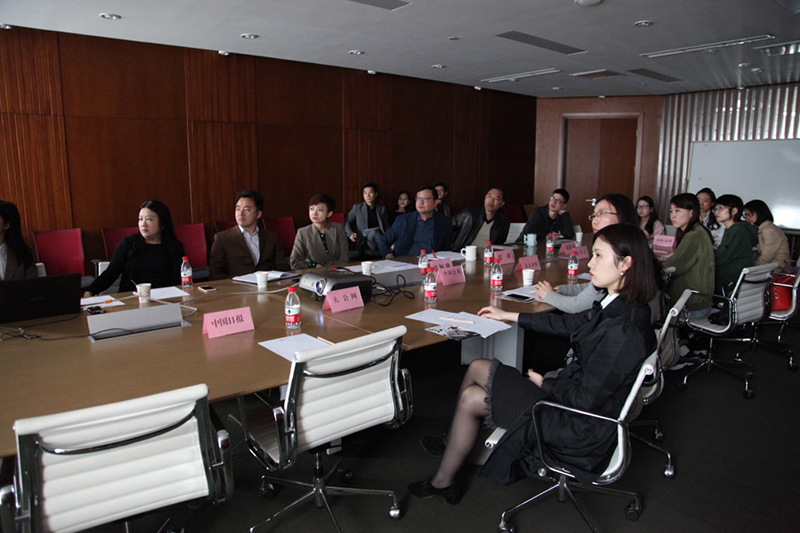 非物質文化遺產