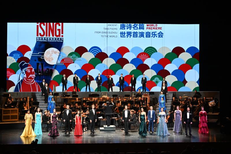 非物質(zhì)文化遺產(chǎn)