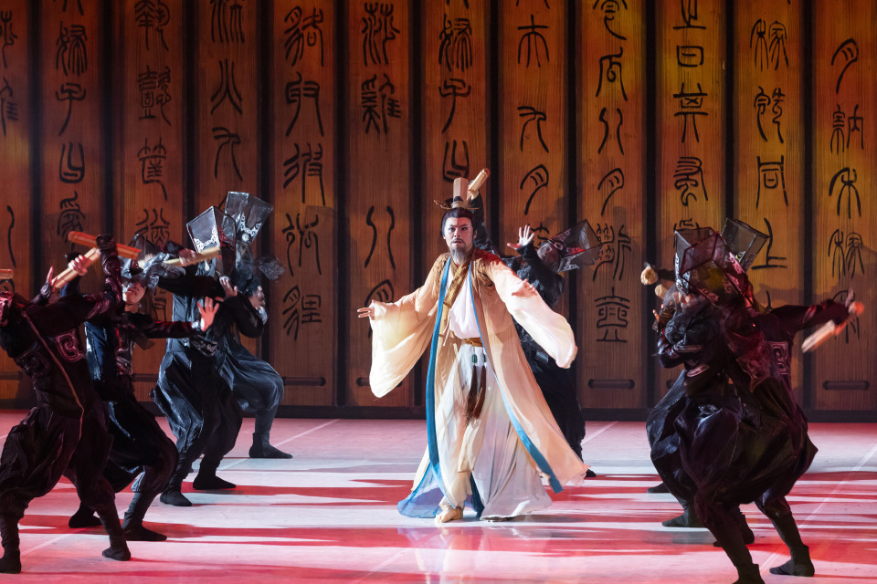 非物質文化遺產