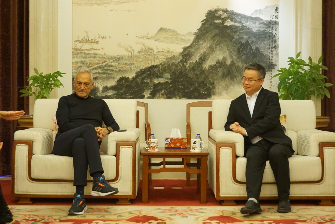 非物質文化遺產