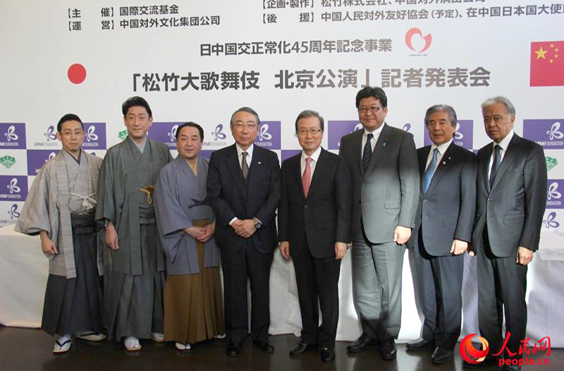 非物質(zhì)文化遺產(chǎn)