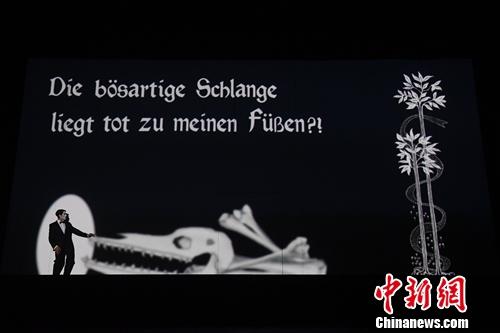 非物質(zhì)文化遺產(chǎn)