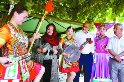 非物質文化遺產