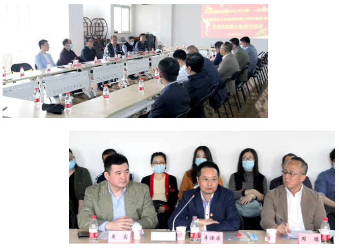 非物質(zhì)文化遺產(chǎn)