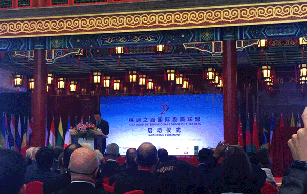 非物質(zhì)文化遺產(chǎn)