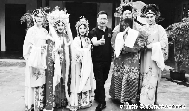 非物質(zhì)文化遺產(chǎn)