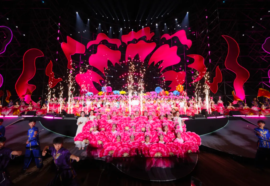 非物質文化遺產