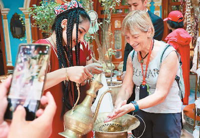 非物質文化遺產