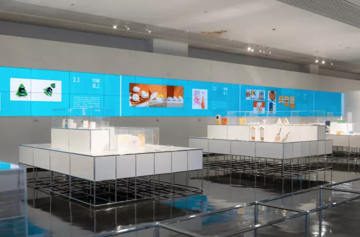 非物質文化遺產