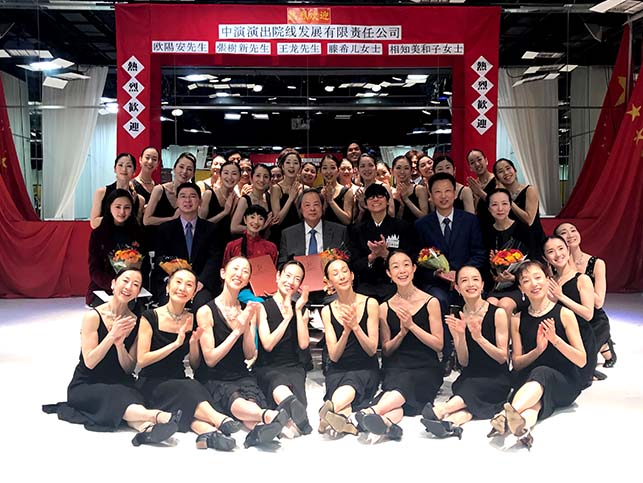 非物質(zhì)文化遺產(chǎn)