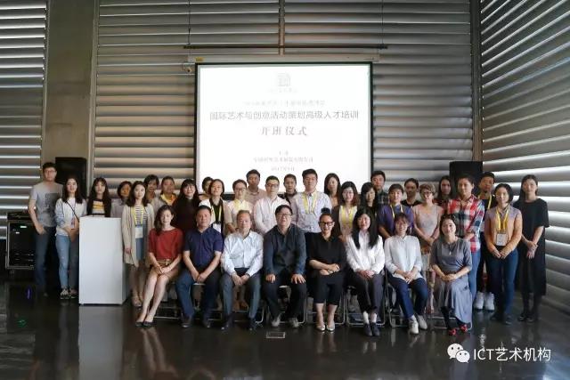 非物質(zhì)文化遺產(chǎn)