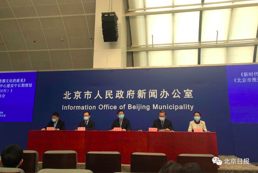 非物質(zhì)文化遺產(chǎn)