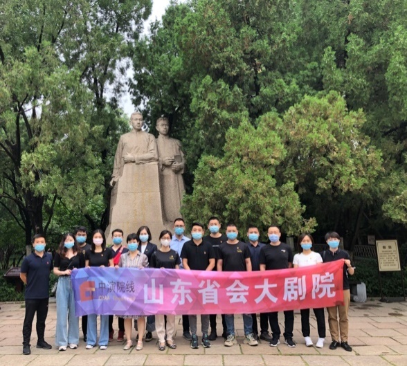 非物質文化遺產(chǎn)