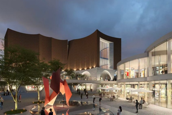 非物質文化遺產