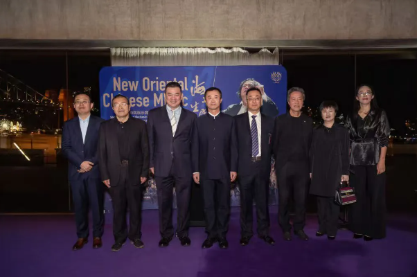 非物質文化遺產