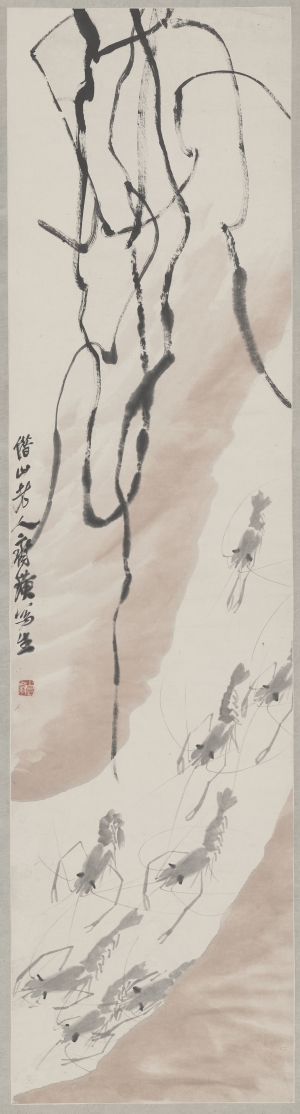 003-014 齊白石 河蝦_副本.jpg