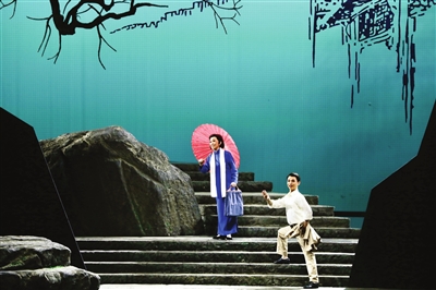 非物質文化遺產