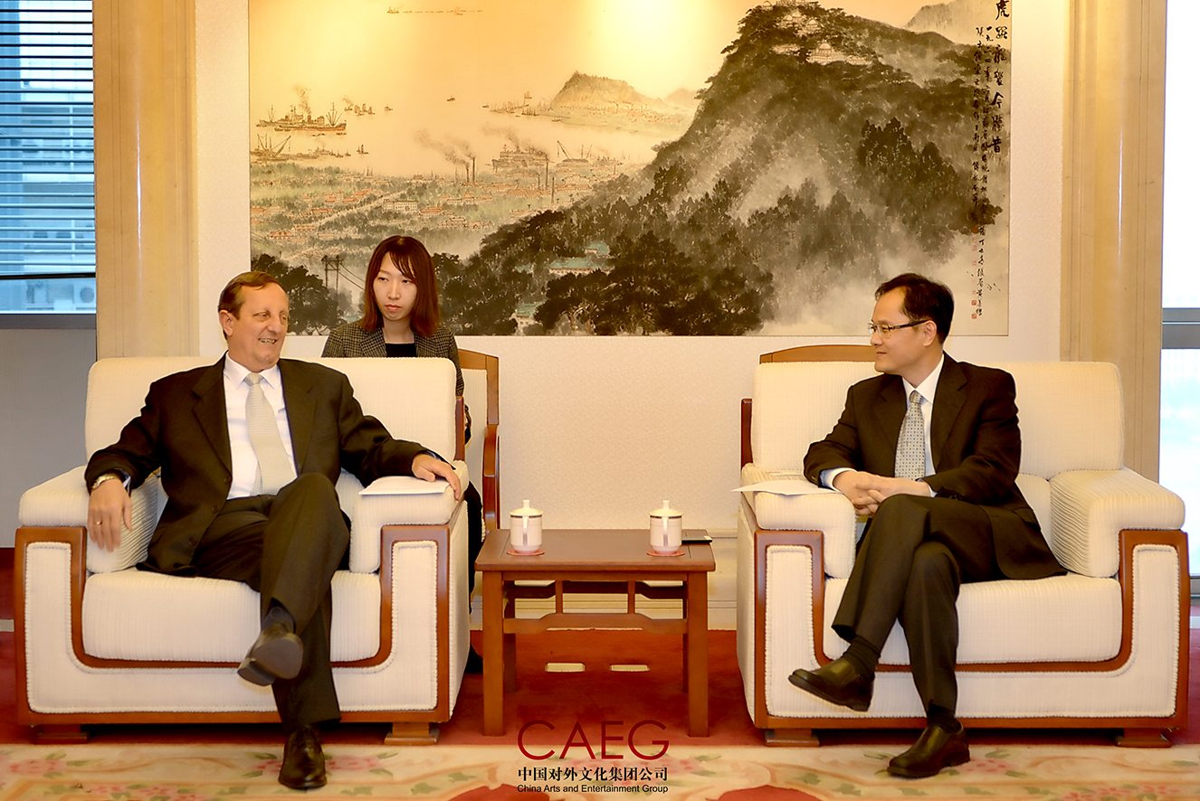 非物質(zhì)文化遺產(chǎn)