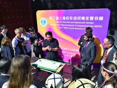 非物質文化遺產